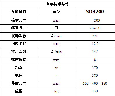 5a53310e0582f.png 13.png