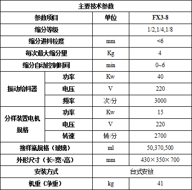 5a5849e5df998.png 57.png
